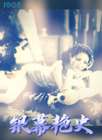 g点在线